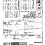 17のサムネイル